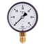 AFRISO Kapselfeder-Standardmanometer KP63 -25/0mbar G1/4B rad Kl.1,6 D201 VOR 4120 4130 4140 4150 4160 4170 4180 4190 4200 4210 4220 4230 4240 4250 4260 4270 4280 4290 object_image_81956imagemain_dech